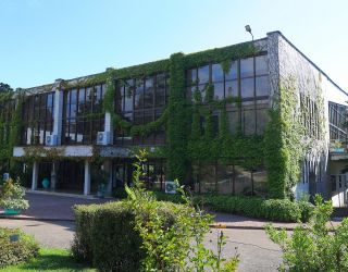 Пансионат "Изумруд" Сочи