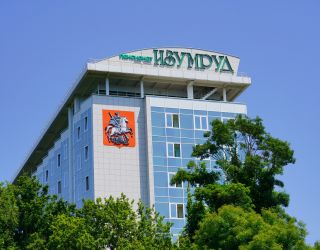 Пансионат "Изумруд" Сочи