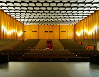 Пансионат "Изумруд" Сочи