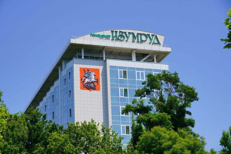 Пансионат "Изумруд" Сочи